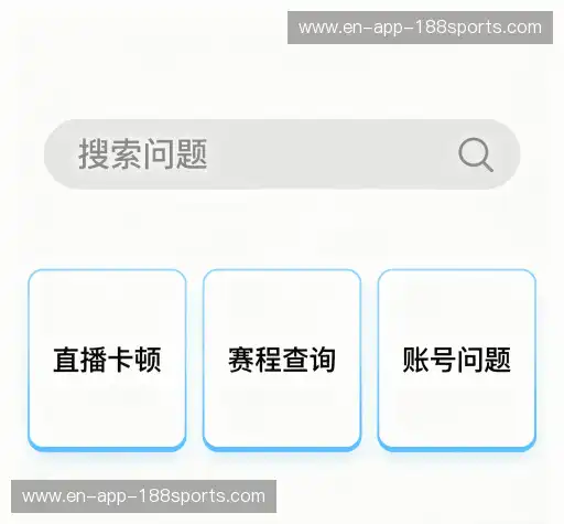 用户帮助中心